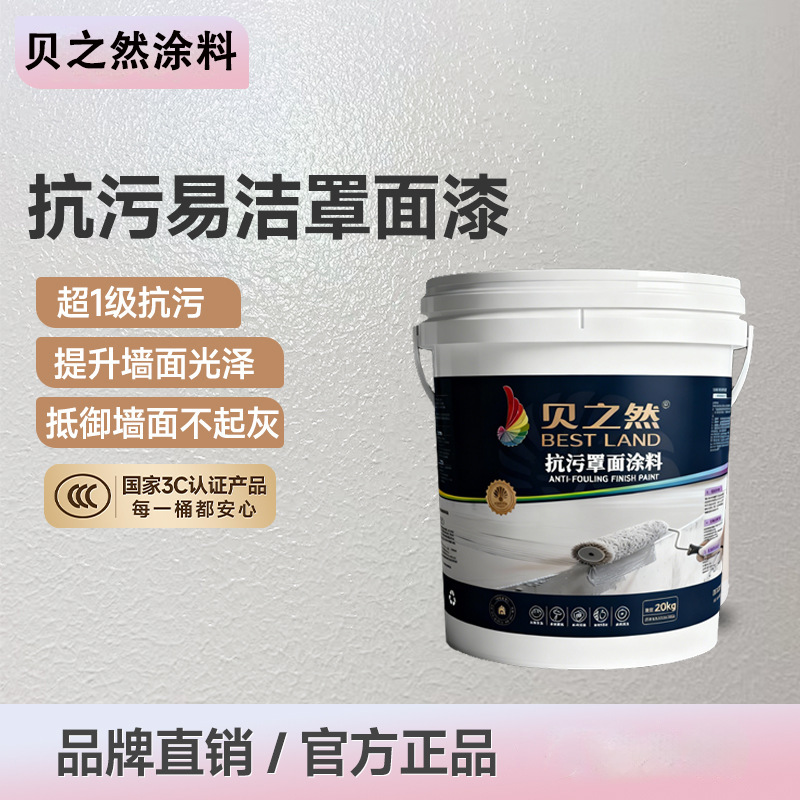 o1cn017jcxvi2fd4j7orxq5 !!2216981678845 0 cib