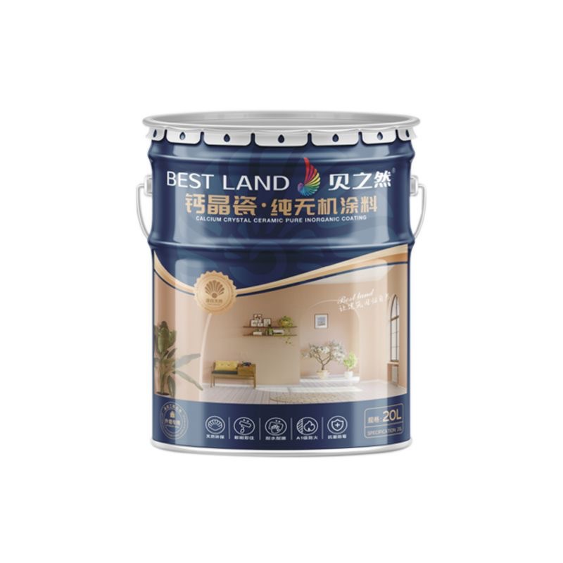 O1CN01S5Bwq72FD471E8nvC_!!2216981678845-0-cib 贝之然纯无机涂料·外墙系列·工程漆