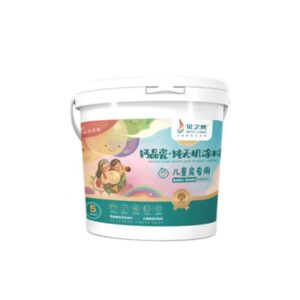 贝之然纯无机涂料·儿童房系列