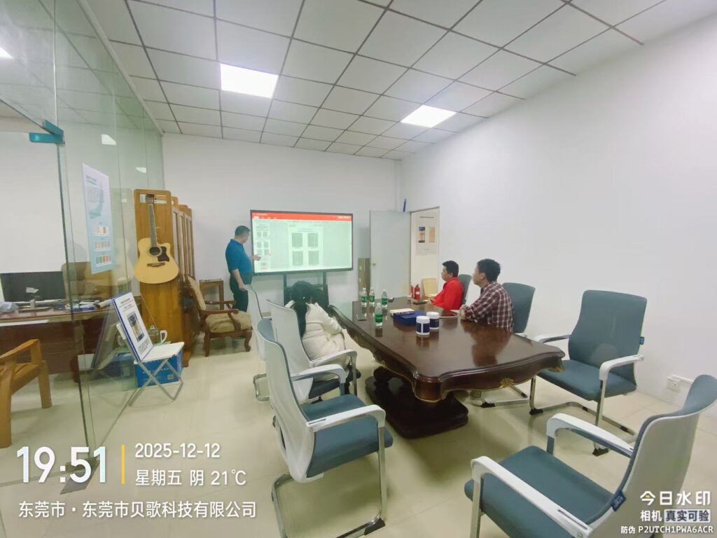 微信图片 20251216003400 553 41