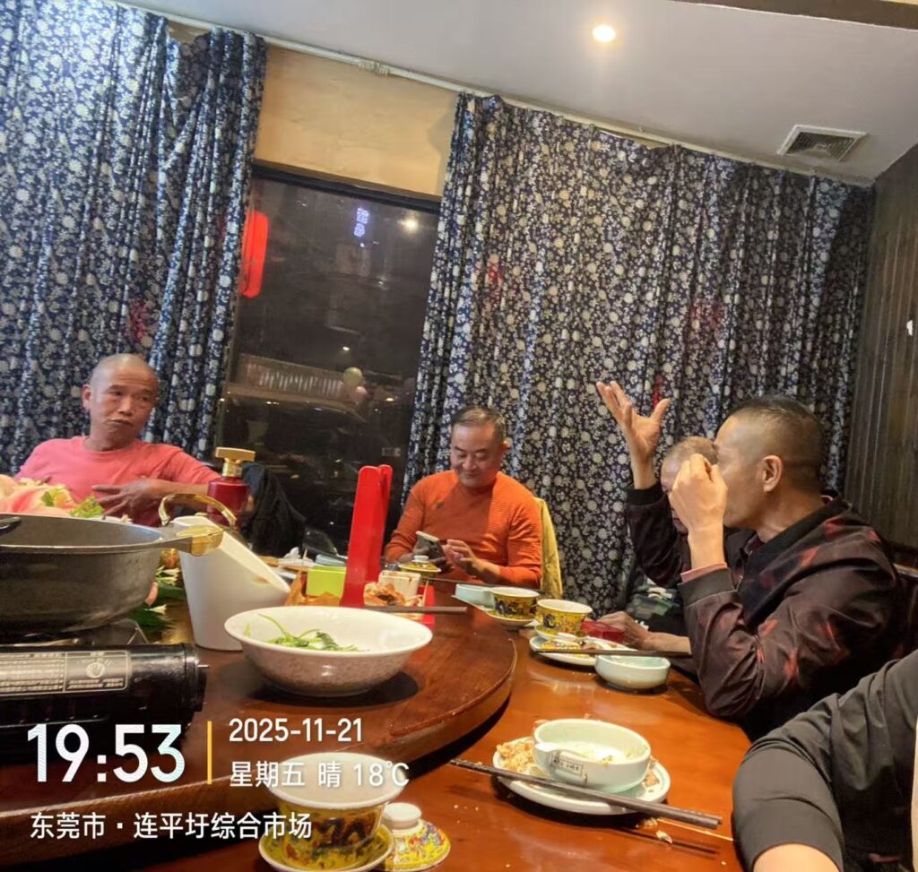 微信图片 20251216003402 555 41